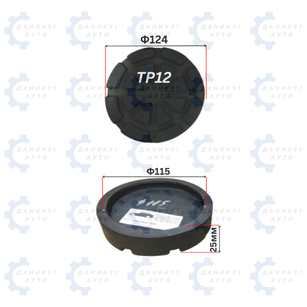 ГУМЕН ТАМПОН ЗА ПОДЕМНИК Ф115 х Ф124 х 25MM