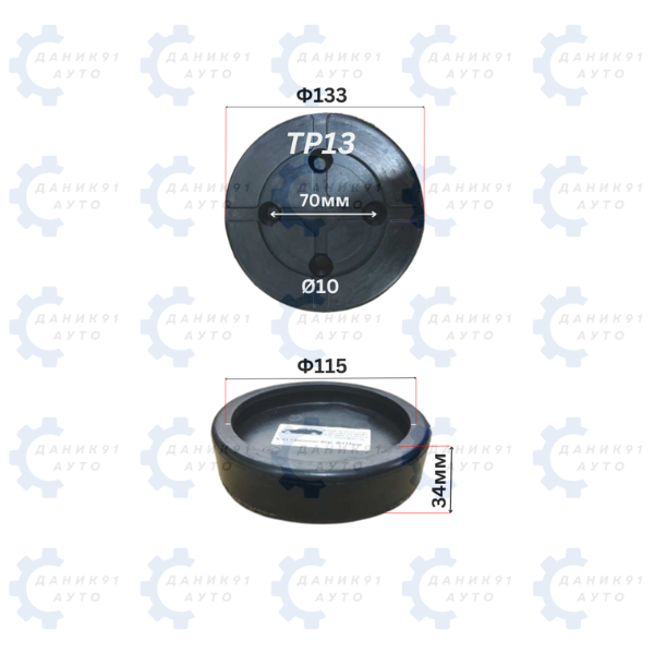 ГУМЕН ТАМПОН ЗА ПОДЕМНИК Ф115 х Ф133 х 34MM