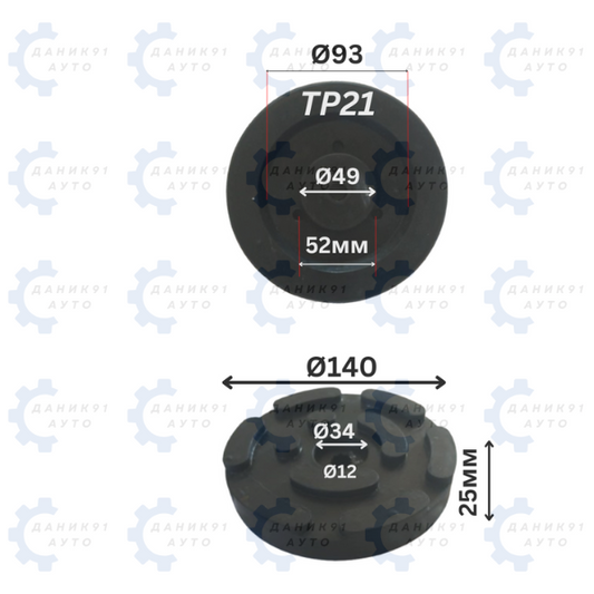 ГУМЕН ТАМПОН ЗА ПОДЕМНИК Ф93 х Ф140 х 25MM