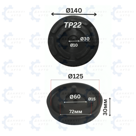 ГУМЕН ТАМПОН ЗА ПОДЕМНИК Ф125 х Ф140 х 30MM
