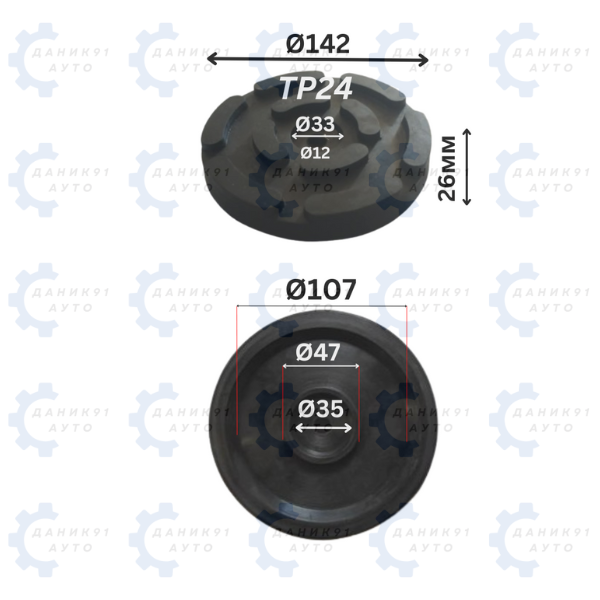 ГУМЕН ТАМПОН ЗА ПОДЕМНИК Ф107 х Ф142 х 26MM
