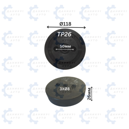 ГУМЕН ТАМПОН ЗА ПОДЕМНИК Ф118 х 26MM