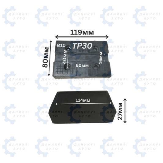 ГУМЕН ТАМПОН ЗА ПОДЕМНИК 119 х 80 х 27MM