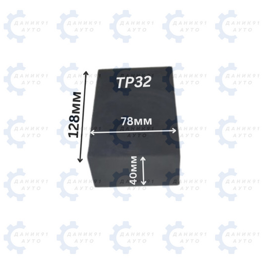 ГУМЕН ТАМПОН ЗА ПОДЕМНИК 128 х 78 х 40MM