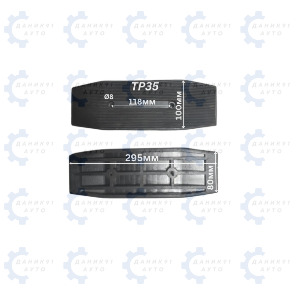 ГУМЕН ТАМПОН ЗА ПОДЕМНИК 295 х 100 х 80MM