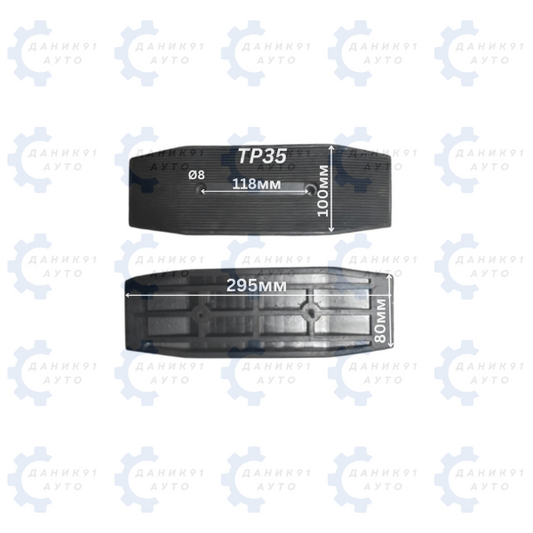 ГУМЕН ТАМПОН ЗА ПОДЕМНИК 295 х 100 х 80MM