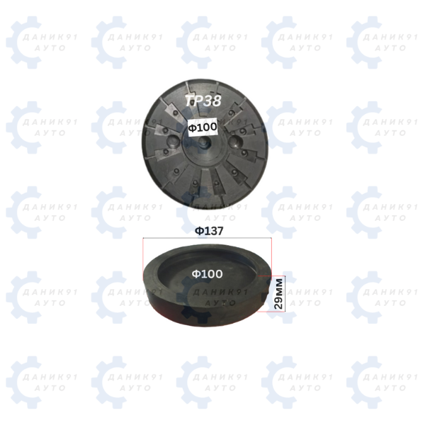 ГУМЕН ТАМПОН ЗА ПОДЕМНИК Ф100 х Ф137 х 29MM