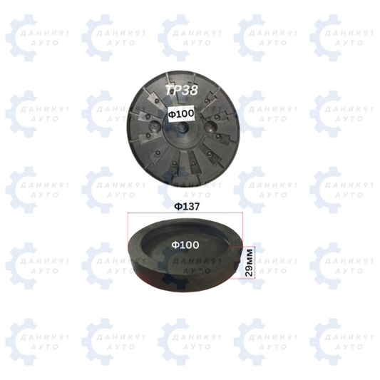 ГУМЕН ТАМПОН ЗА ПОДЕМНИК Ф100 х Ф137 х 29MM