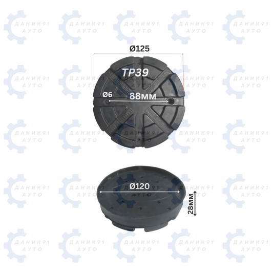 ГУМЕН ТАМПОН ЗА ПОДЕМНИК Ф120 х Ф125 х 28MM