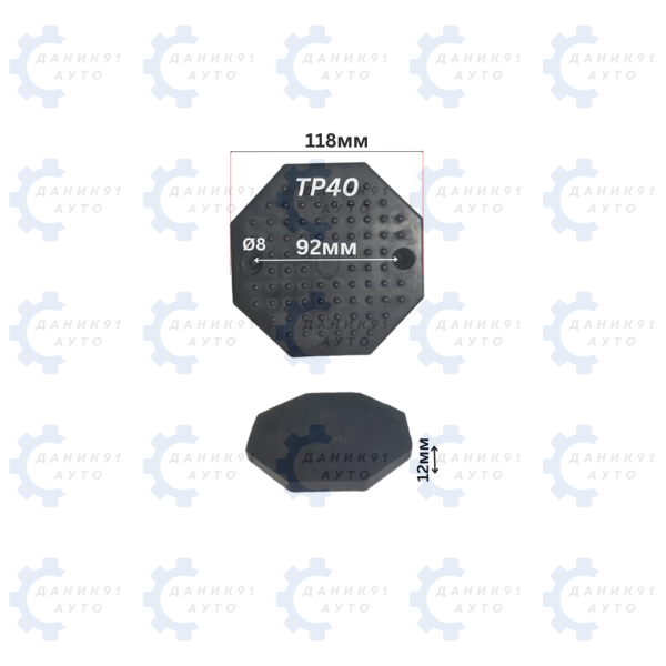 ГУМЕН ТАМПОН ЗА ПОДЕМНИК 118 х 12MM