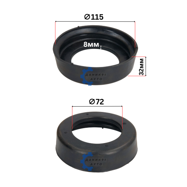 Подложка пружина MERCEDES предна Ф72 8мм - к-т два броя