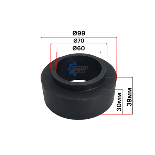 Подложка пружина MERCEDES 190 124 задна Ф99 Ф70 Ф60 30мм - к-т два броя