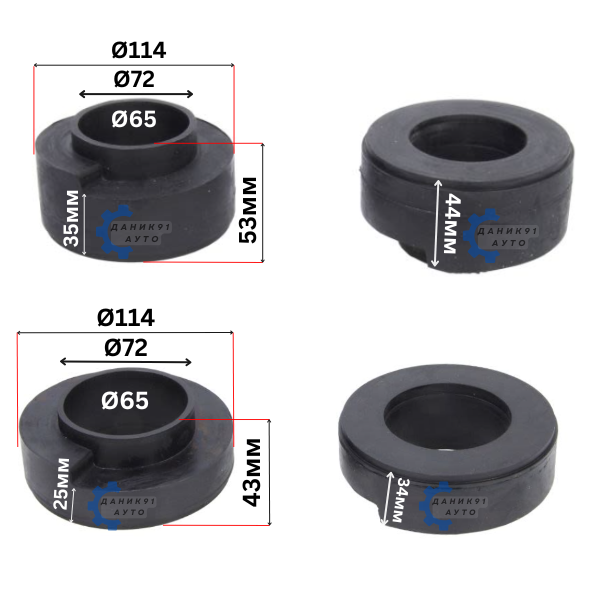 Подложка пружина SUZUKI VITARA предна задна 25 х 35мм - к-т четири броя