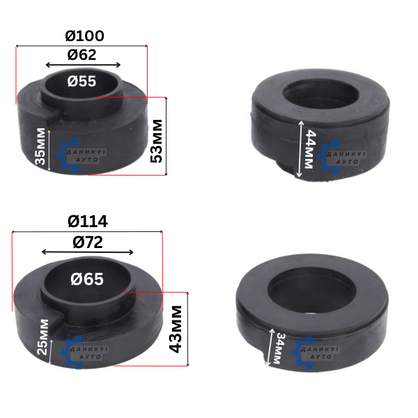 Подложка пружина SUZUKI GRAND VITARA I предна задна 25 х 35мм - к-т четири броя