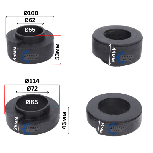 Подложка пружина SUZUKI GRAND VITARA I предна задна 25 х 35мм - к-т четири броя