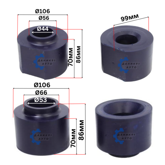 Подложка пружина JEEP GRAND CHEROKEE I ZJ предна задна 70мм - к-т четири броя