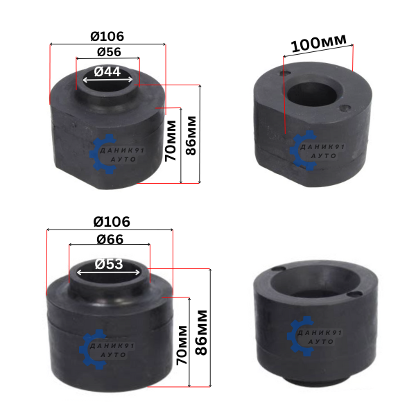 Подложка пружина JEEP GRAND CHEROKEE ZJ задна предна 70мм - к-т четири броя