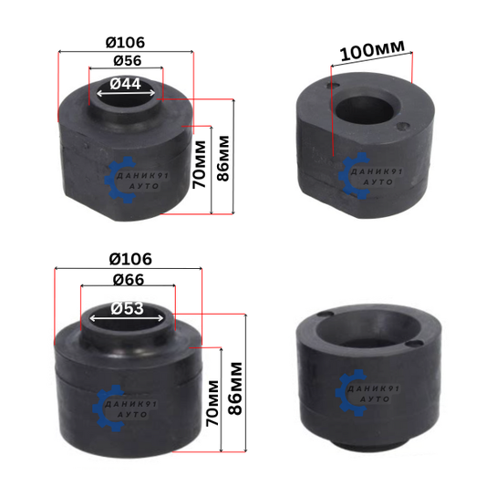 Подложка пружина JEEP GRAND CHEROKEE ZJ задна предна 70мм - к-т четири броя