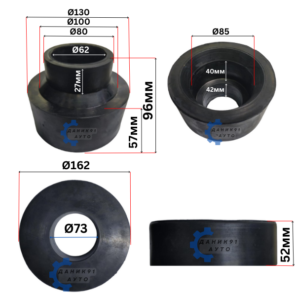 Подложка пружина предна задна JEEP GRAND CHEROKEE II 60мм 52мм - к-т четири броя