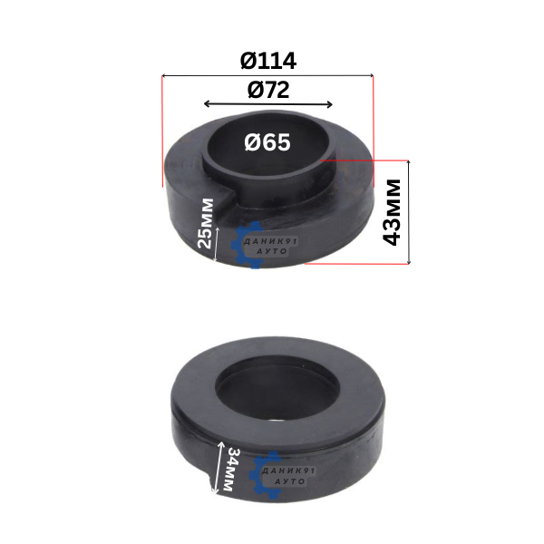 Подложка пружина SUZUKI VITARA предна Ф72 х Ф114 х 25мм - к-т два броя