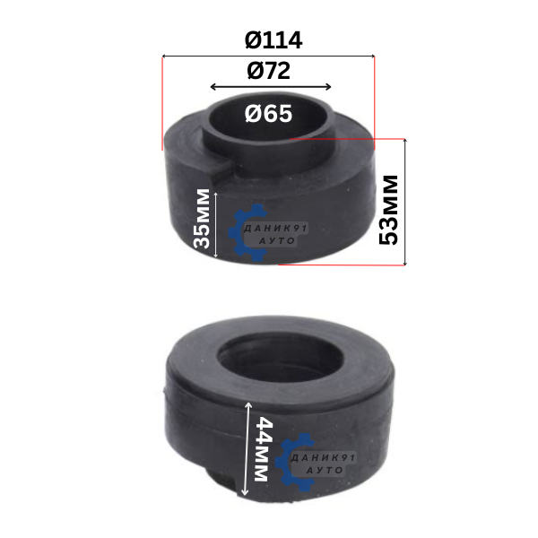 Подложка пружина SUZUKI VITARA задна Ф72 х Ф114 х 35мм - к-т два броя