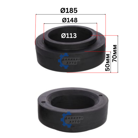 Подложка пружина Ф185 Ф148 50мм - к-т два броя