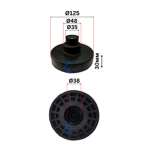 Подложка пружина Opel задна Ф125 Ф48 30мм - к-т два броя