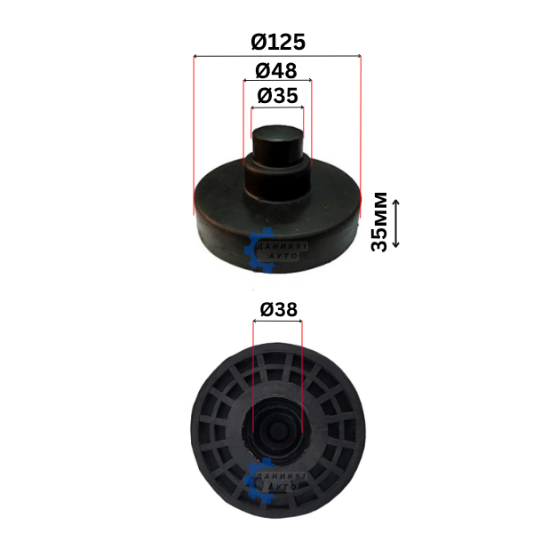 Подложка пружина Opel задна Ф125 Ф48 35мм - к-т два броя