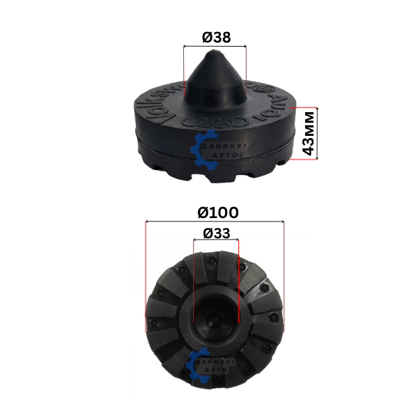 Подложка пружина VW PASSAT SKODA SUPERB AUDI A6 задна Ф100 Ф38 43мм - к-т два броя