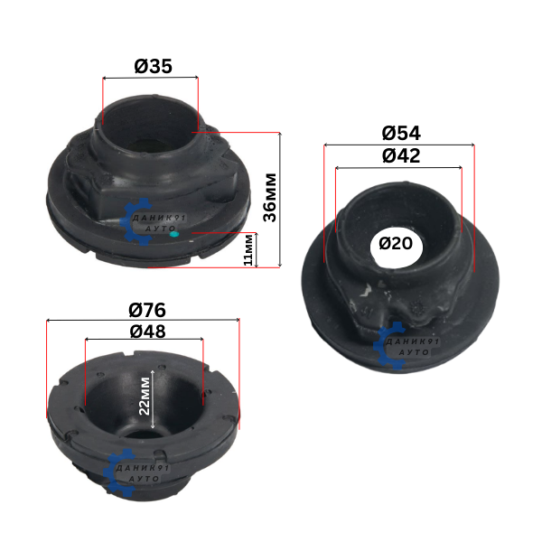 Подложка пружина Vw Golf 4 Bora Audi A3 Skoda Octavia Seat Leon Toledo задна 11мм - к-т два броя