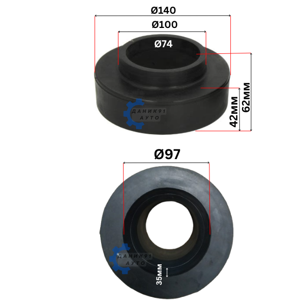 Подложка пружина NISSAN TERRANO 2 задна Ф100 Ф140 42мм - к-т два броя