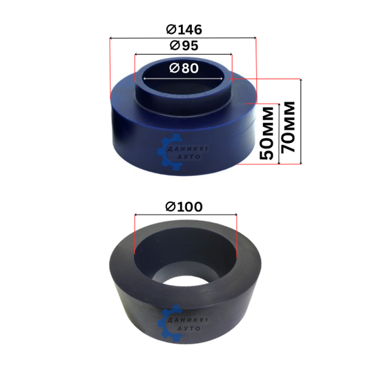 Подложка пружина Opel Frontera B задна 50мм полиуретан - к-т два броя