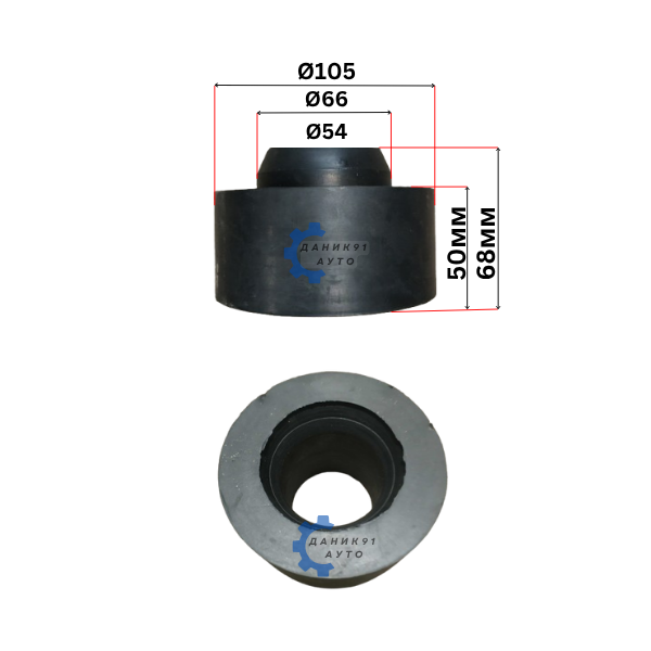 Подложка пружина JEEP GRAND CHEROKEE I предна Ф105 Ф66 50мм - к-т два броя