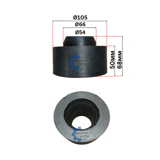 Подложка пружина JEEP GRAND CHEROKEE I предна Ф105 Ф66 50мм - к-т два броя