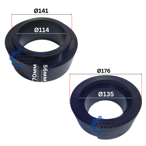 Подложка пружина MITSHUBISHI PAJERO II HYUNDAY GALLOPER TERRACAN задна 56мм - к-т два броя