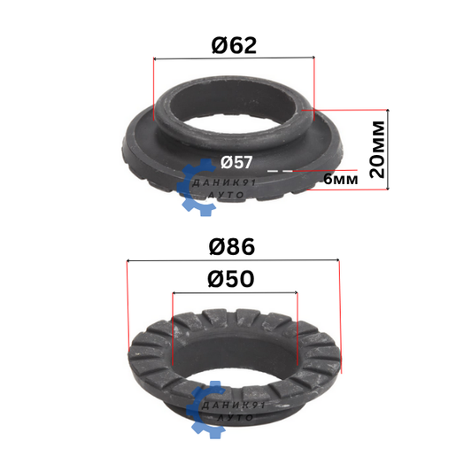 Подложка пружина Alfa Romeo Fiat Lancia 6мм задна - к-т два броя