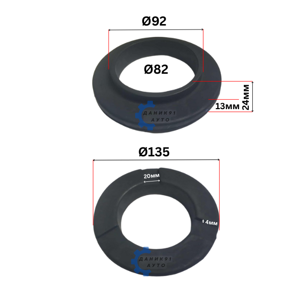 Подложка пружина Mitsubishi L200 Triton Ф135 Ф92 13мм предна - к-т два броя