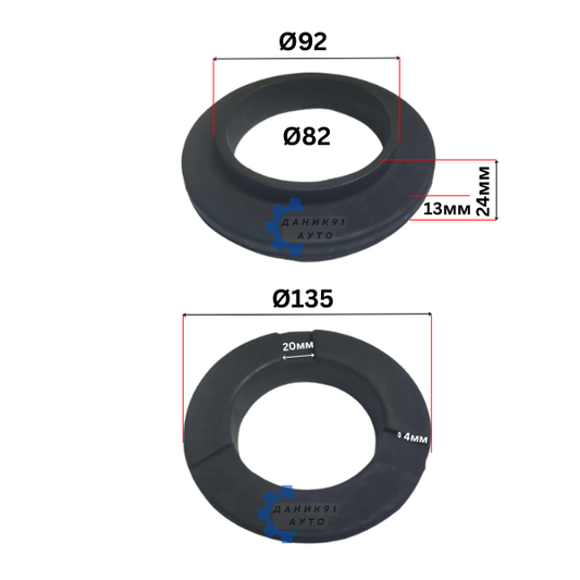 Подложка пружина Mitsubishi L200 Triton Ф135 Ф92 13мм предна - к-т два броя