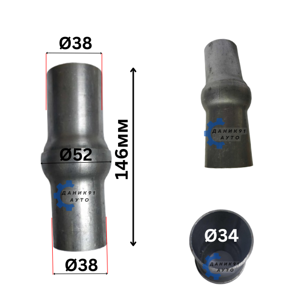 Тръбна връзка за ауспух / гърне гъвкава Ф38 x 146мм