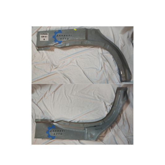 Вежда задна дясна Honda CR-V I 1995 - 2002