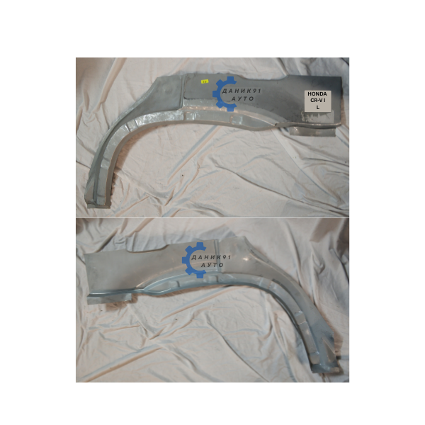 Вежда задна лява Honda CR-V I 1995 - 2002