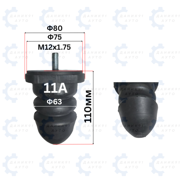БУФЕРЕН ТАМПОН М12 х Ф75 х 110ММ