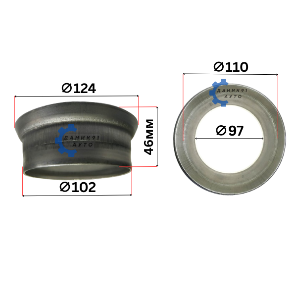Фланец изпускателна система Ф97 Ф110 Ф102 Ф124 46мм