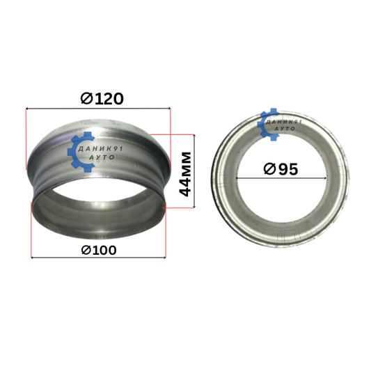 Фланец изпускателна система Ф95 Ф100 Ф120 44мм