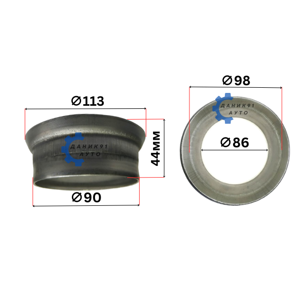 Фланец изпускателна система Ф86 Ф98 Ф90 Ф113 44мм