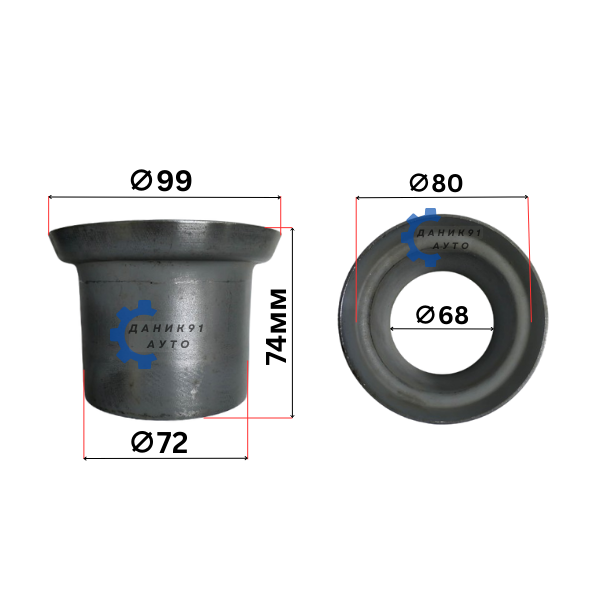 Фланец изпускателна система Ф68 Ф80 Ф72 Ф99 74мм