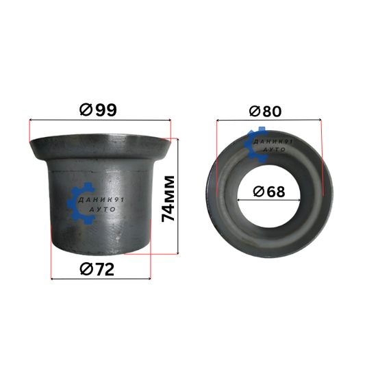 Фланец изпускателна система Ф68 Ф80 Ф72 Ф99 74мм