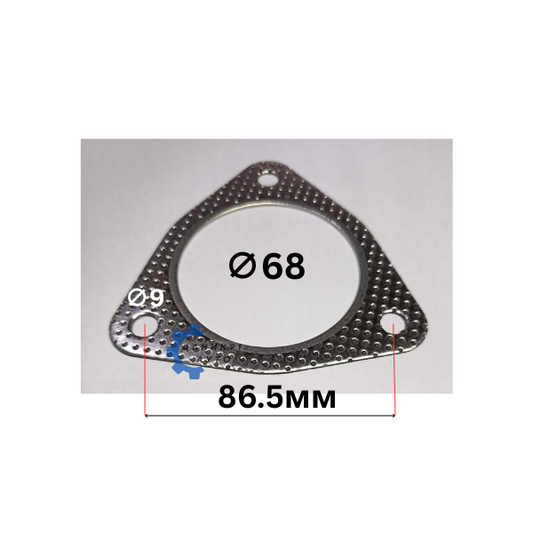 Гарнитура изпускателна система Ф68 Audi Rover Seat Skoda Vw