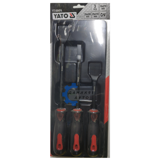 Скрапери YATO, 3 броя комплект 220 х 270 х 310мм