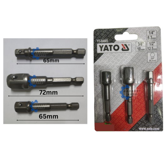 Адаптори 1/4" за вложки - 1/4", 3/8", 1/2", YATO 3 броя комплект